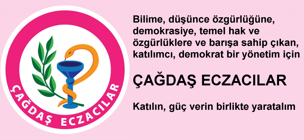ced_slogan